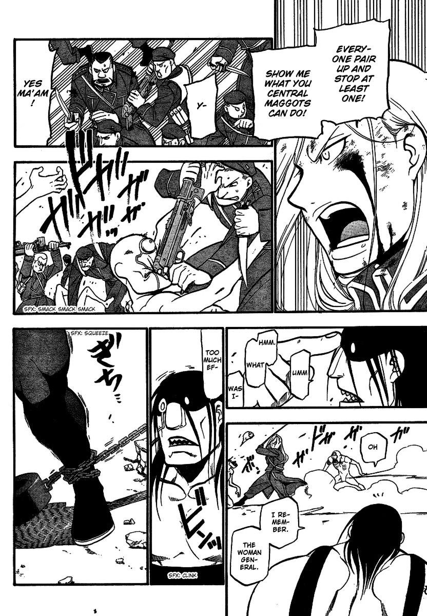 Chapter 95 Image(26)
