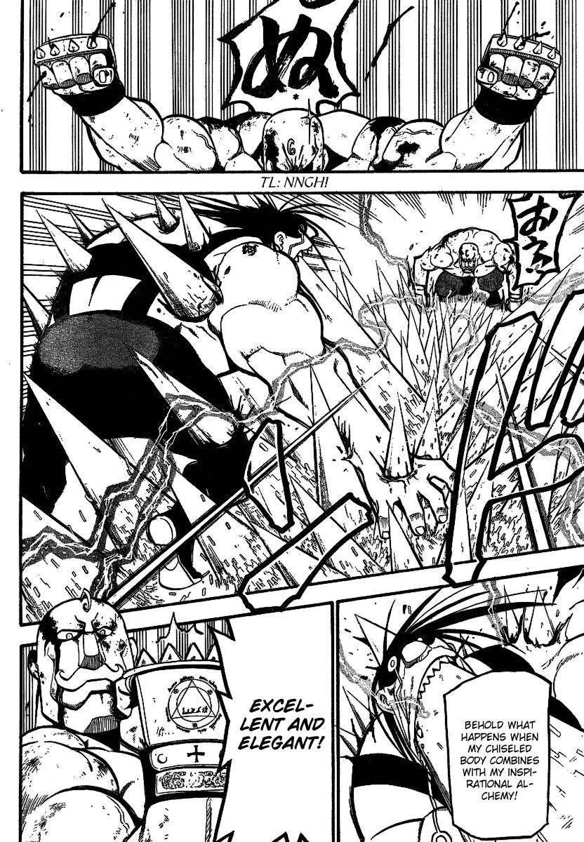 Chapter 95 Image(32)