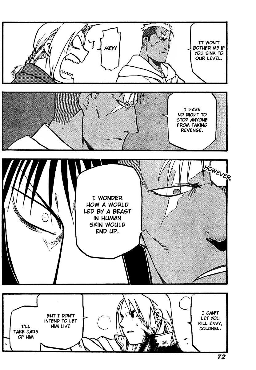 Chapter 95 Image(6)