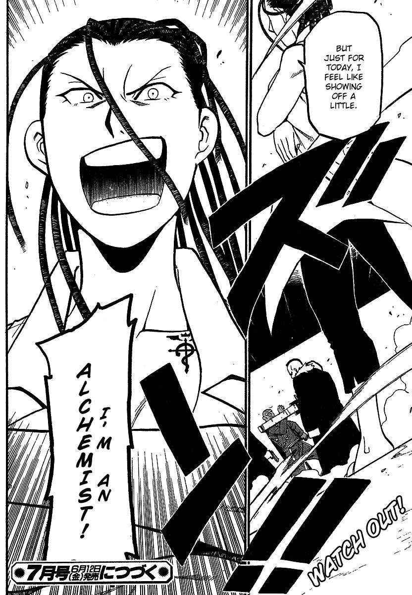 Chapter 95 Image(38)