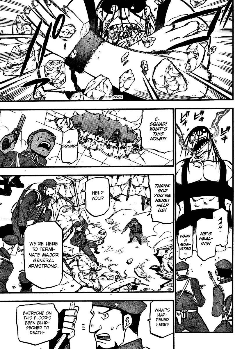 Chapter 95 Image(23)