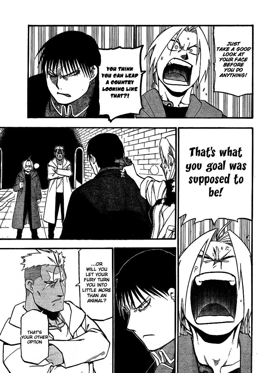 Chapter 95 Image(5)