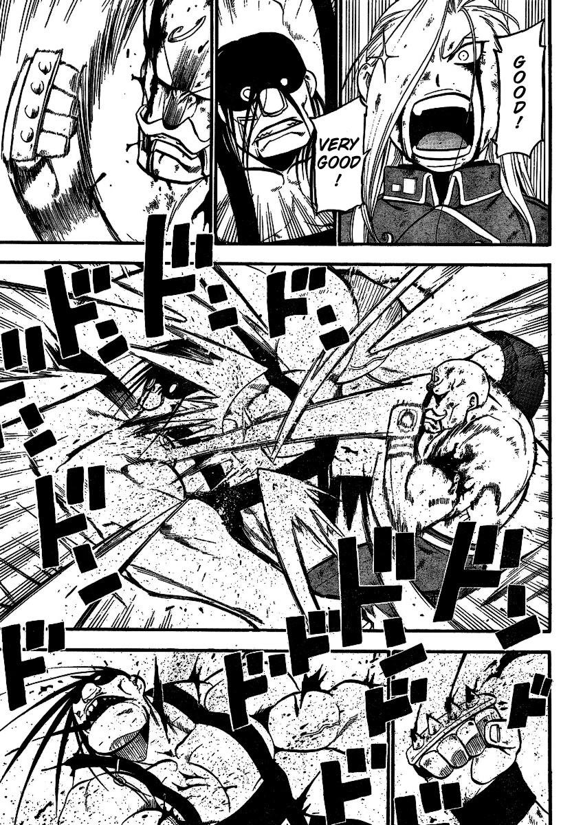 Chapter 95 Image(31)