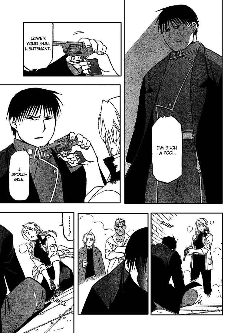 Chapter 95 Image(11)