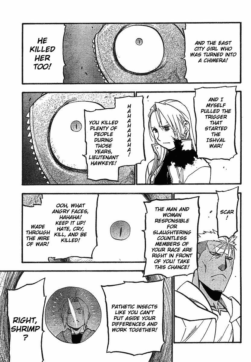 Chapter 95 Image(13)