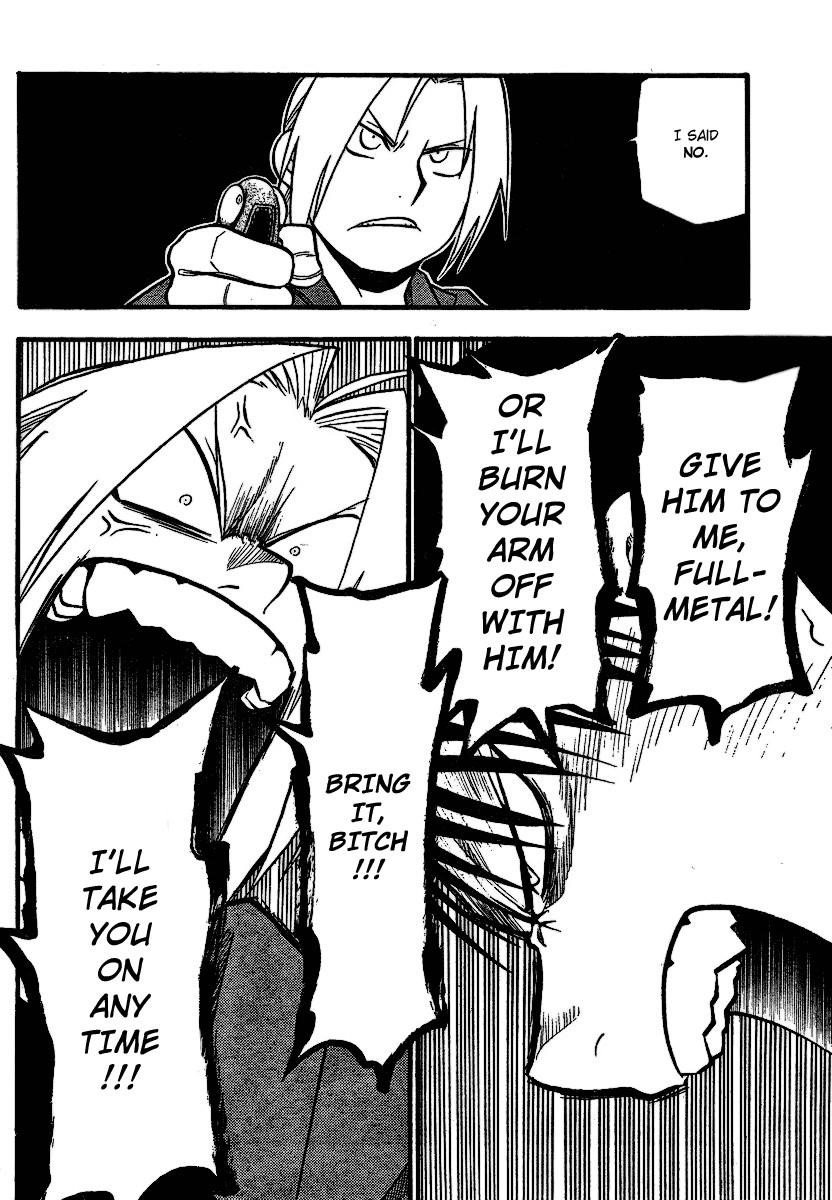 Chapter 95 Image(4)