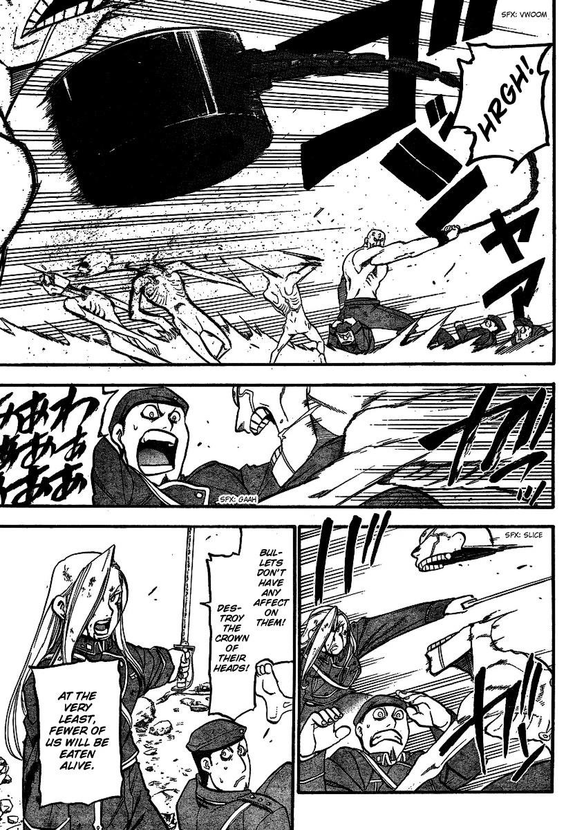 Chapter 95 Image(25)