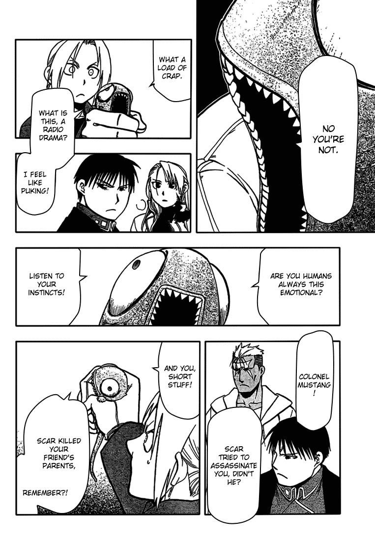 Chapter 95 Image(12)