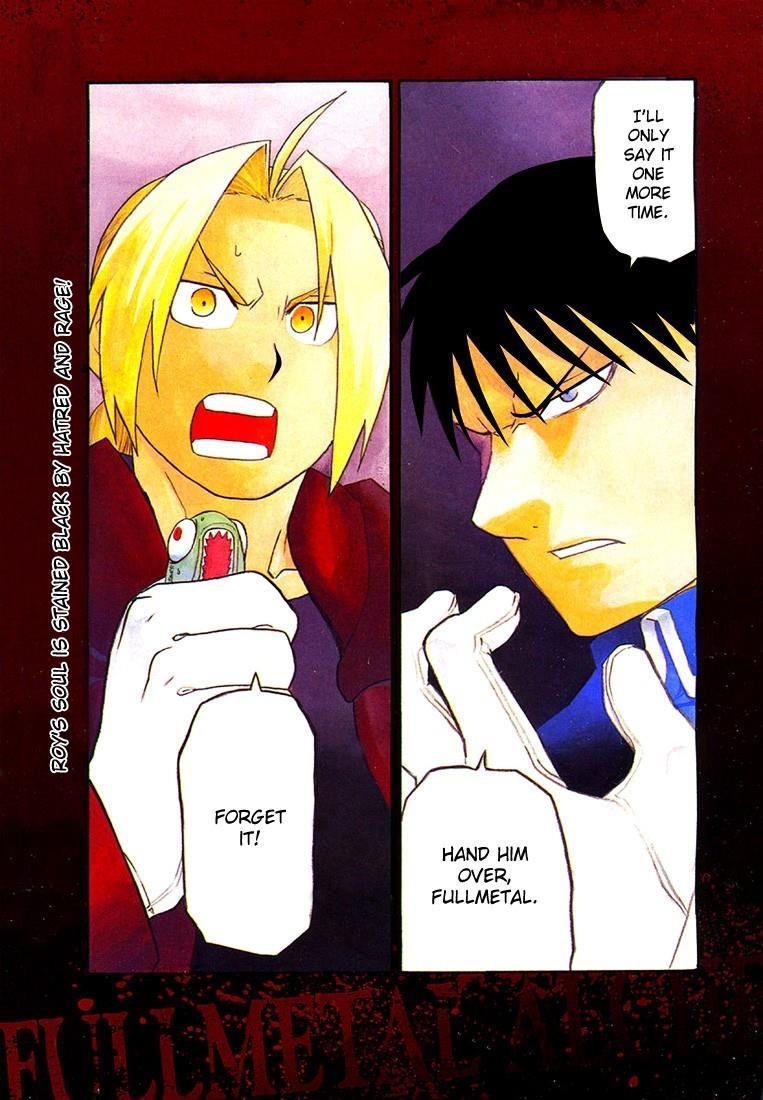 Chapter 95 Image(1)
