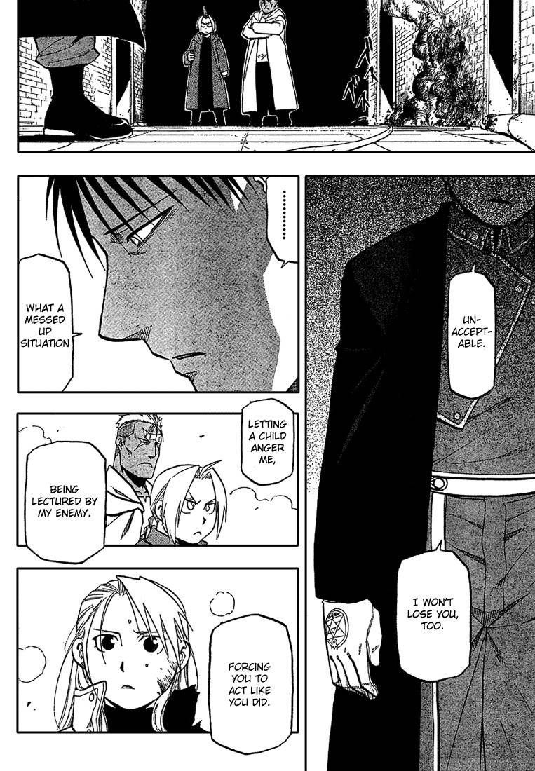 Chapter 95 Image(10)