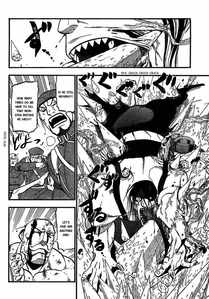 Chapter 96 Image(8)