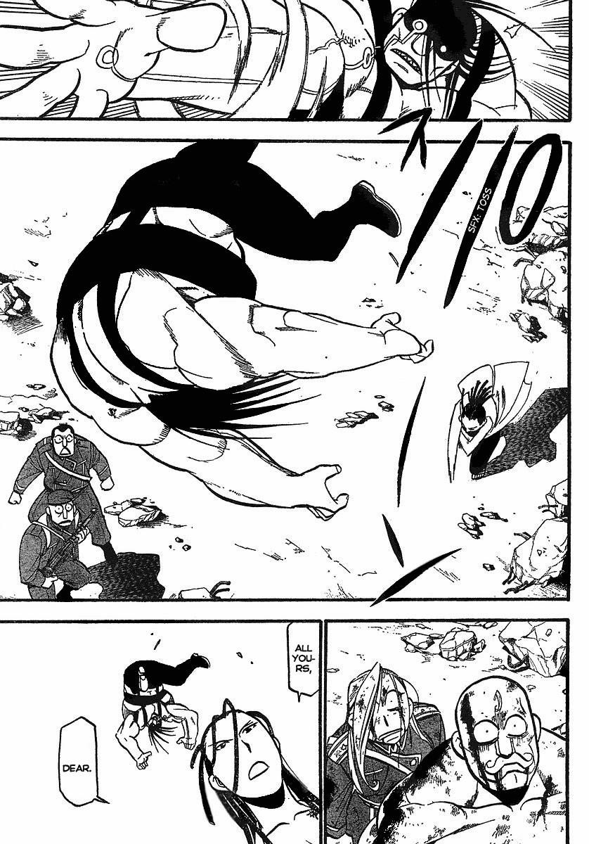 Chapter 96 Image(21)