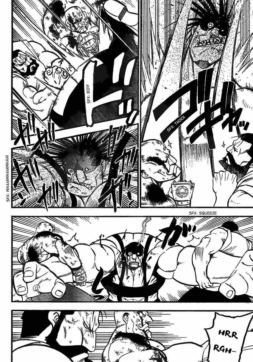Chapter 96 Image(24)