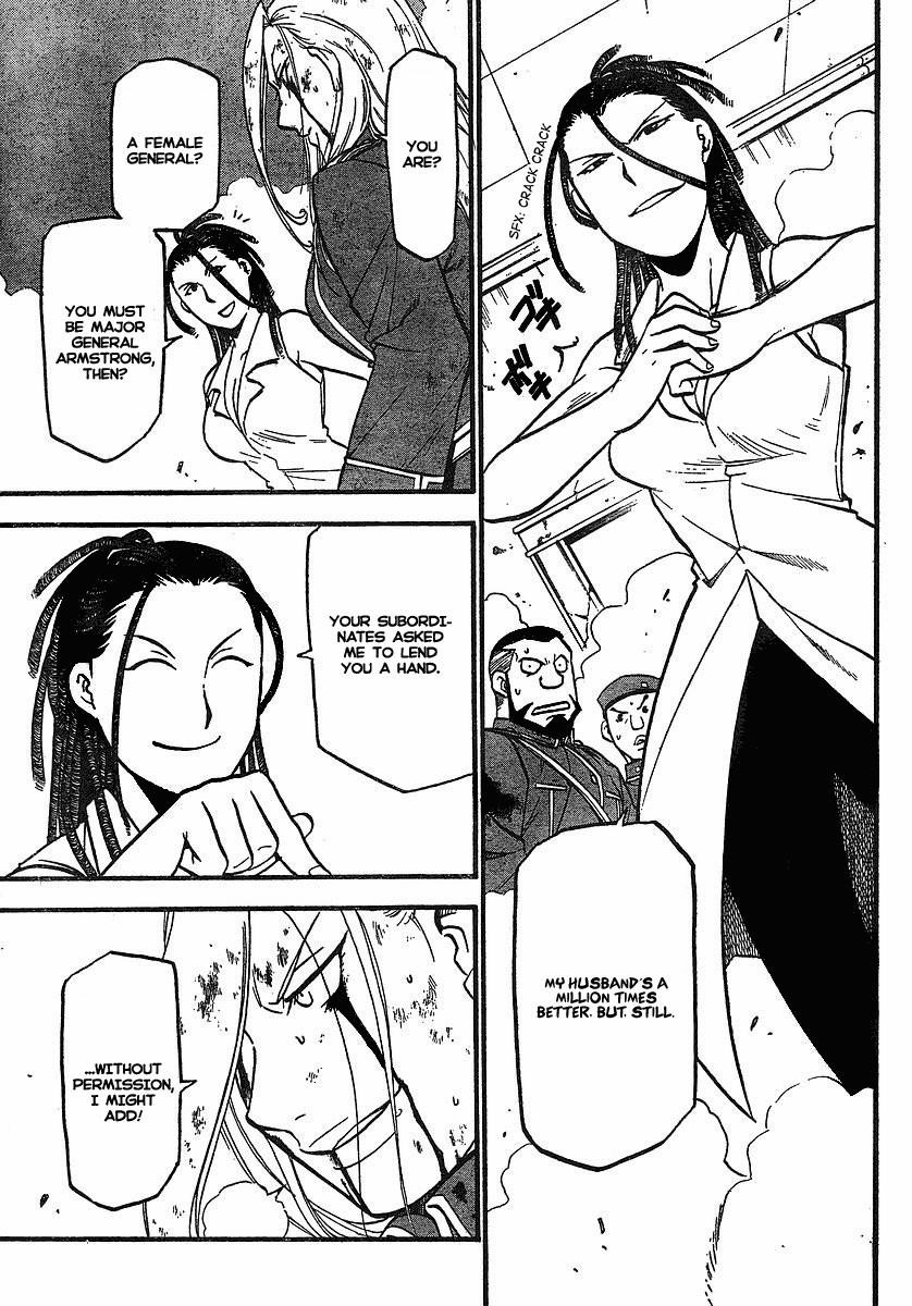 Chapter 96 Image(19)
