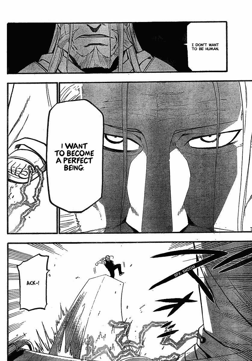 Chapter 96 Image(34)