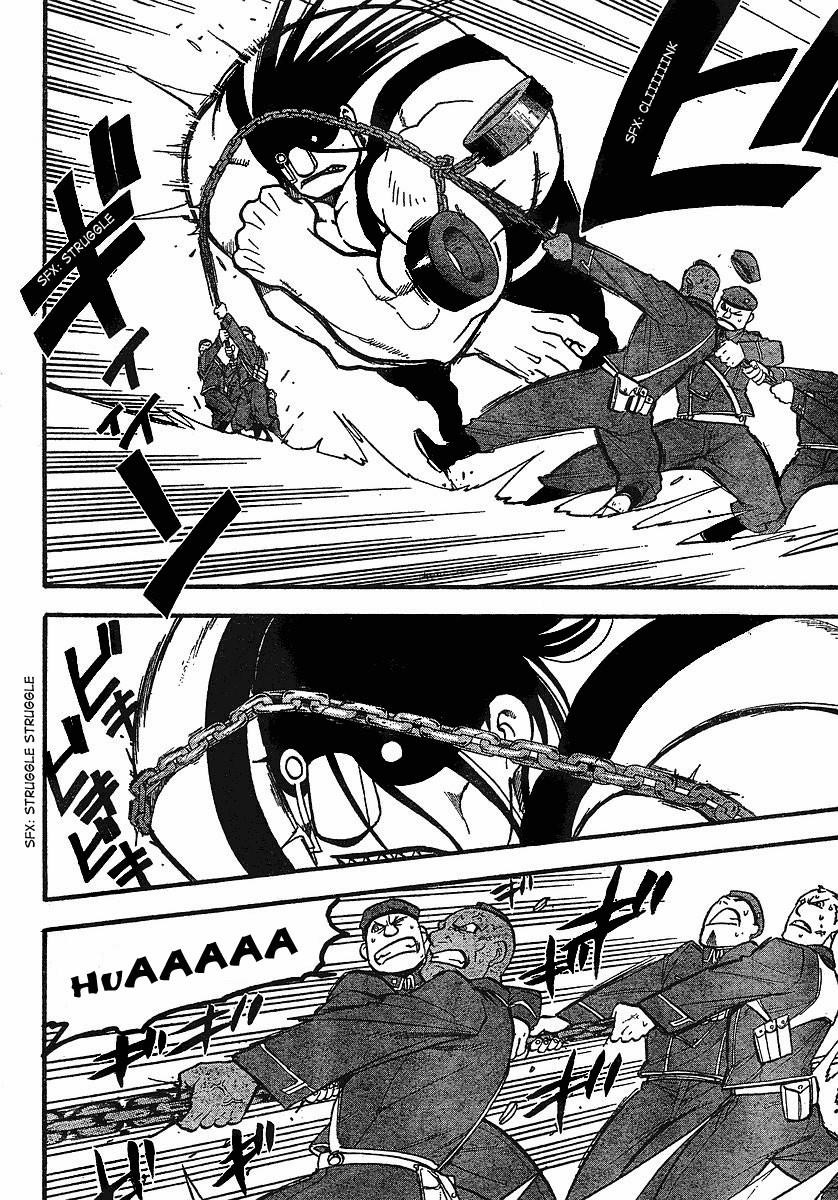 Chapter 96 Image(16)