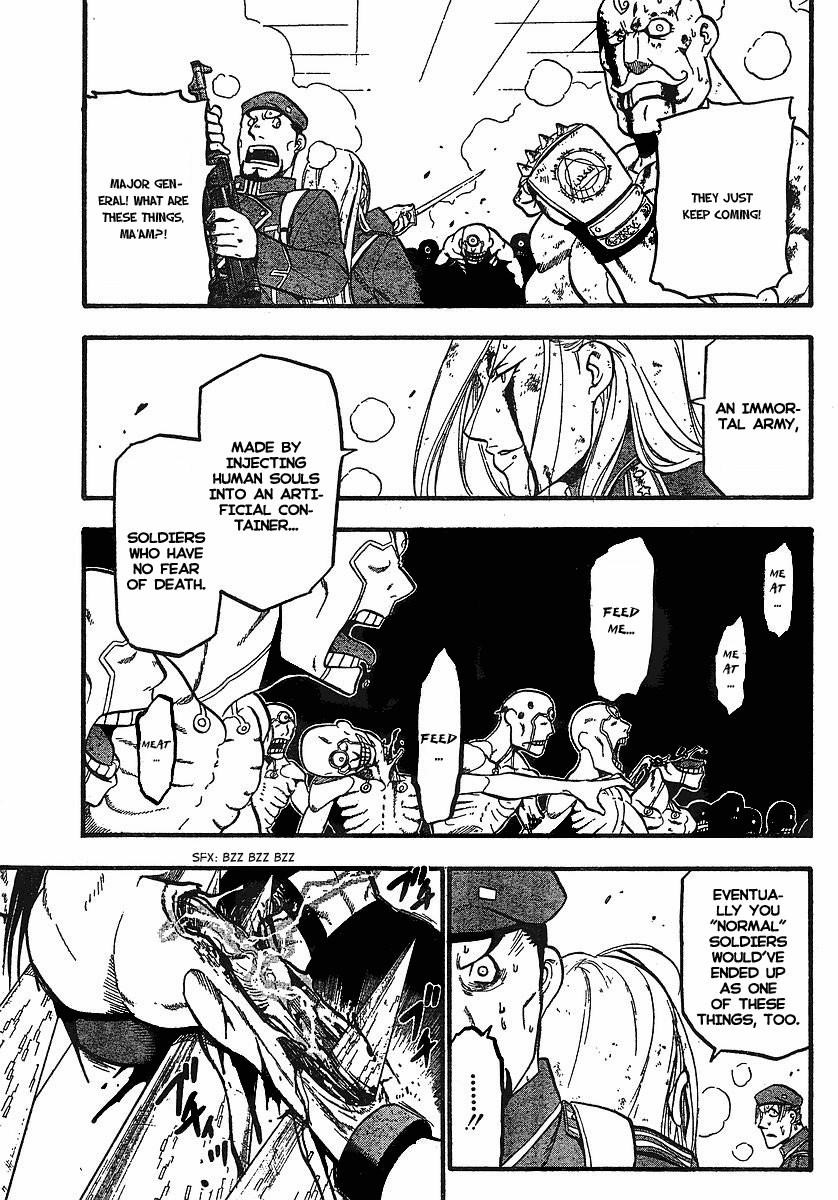 Chapter 96 Image(7)