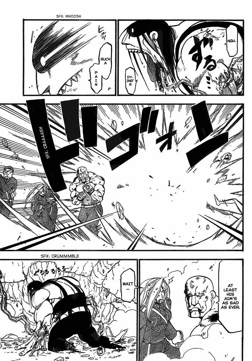 Chapter 96 Image(9)