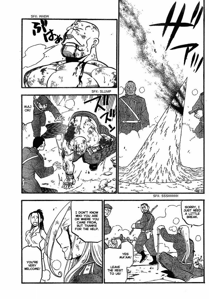 Chapter 96 Image(29)