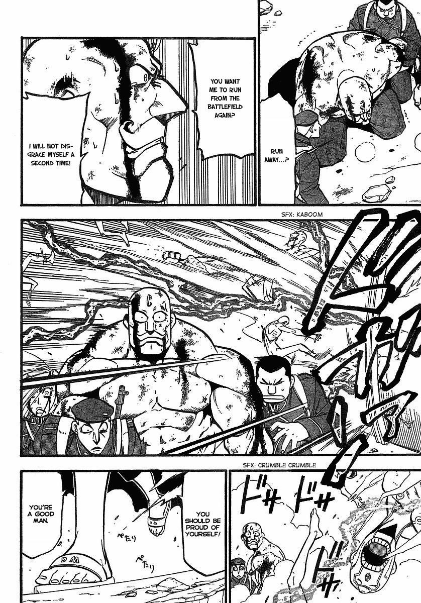 Chapter 96 Image(18)