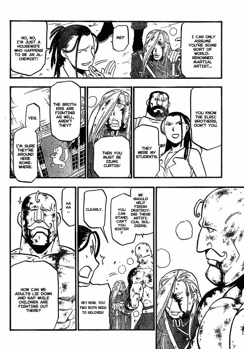 Chapter 96 Image(30)