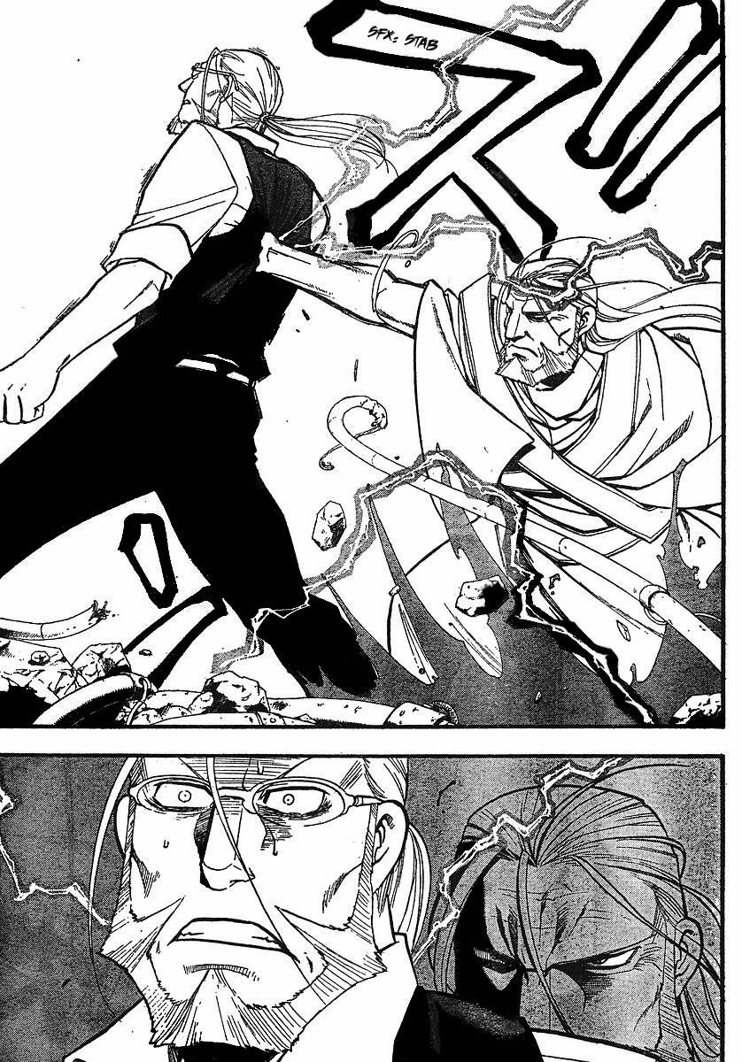 Chapter 96 Image(41)