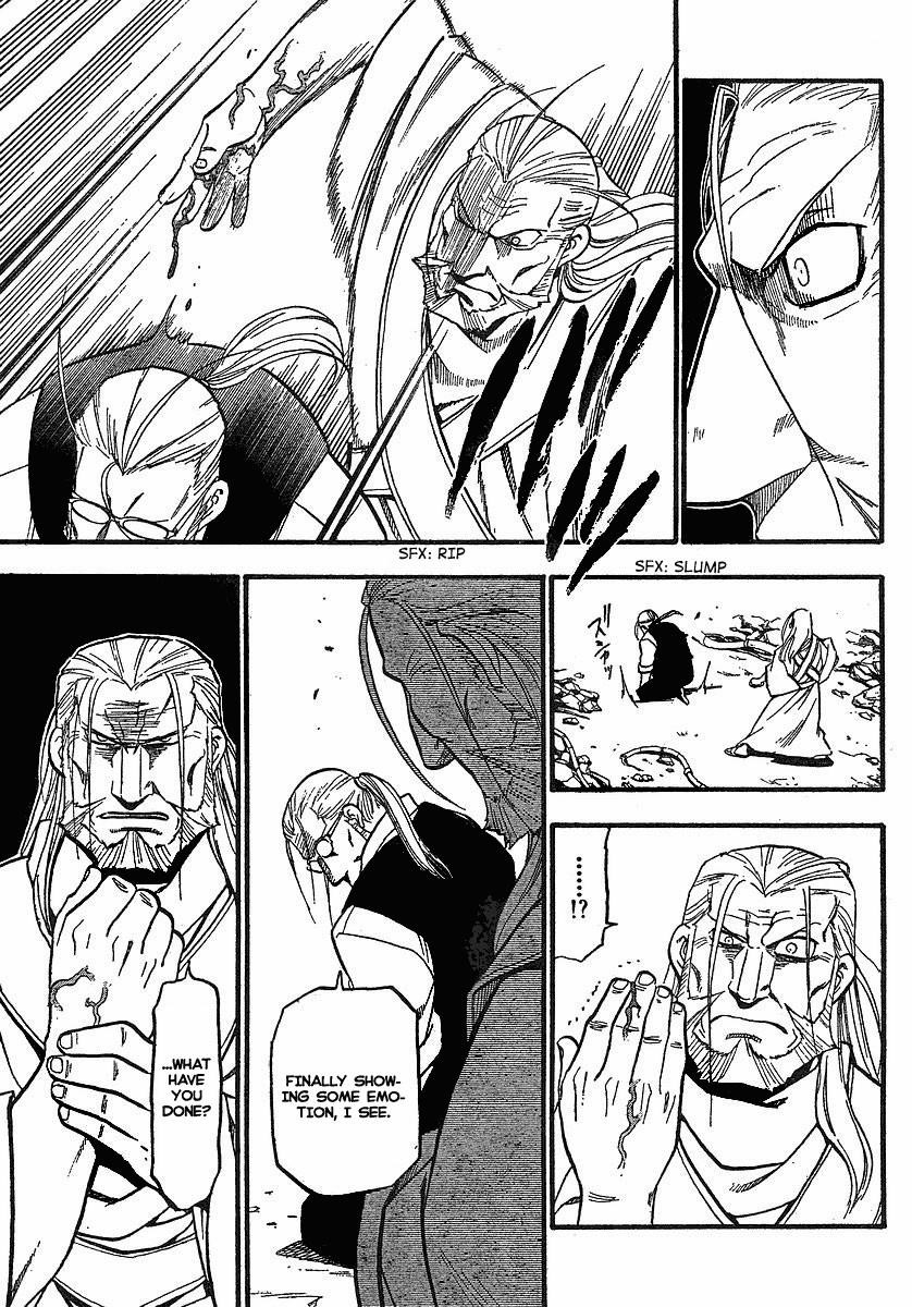 Chapter 96 Image(43)