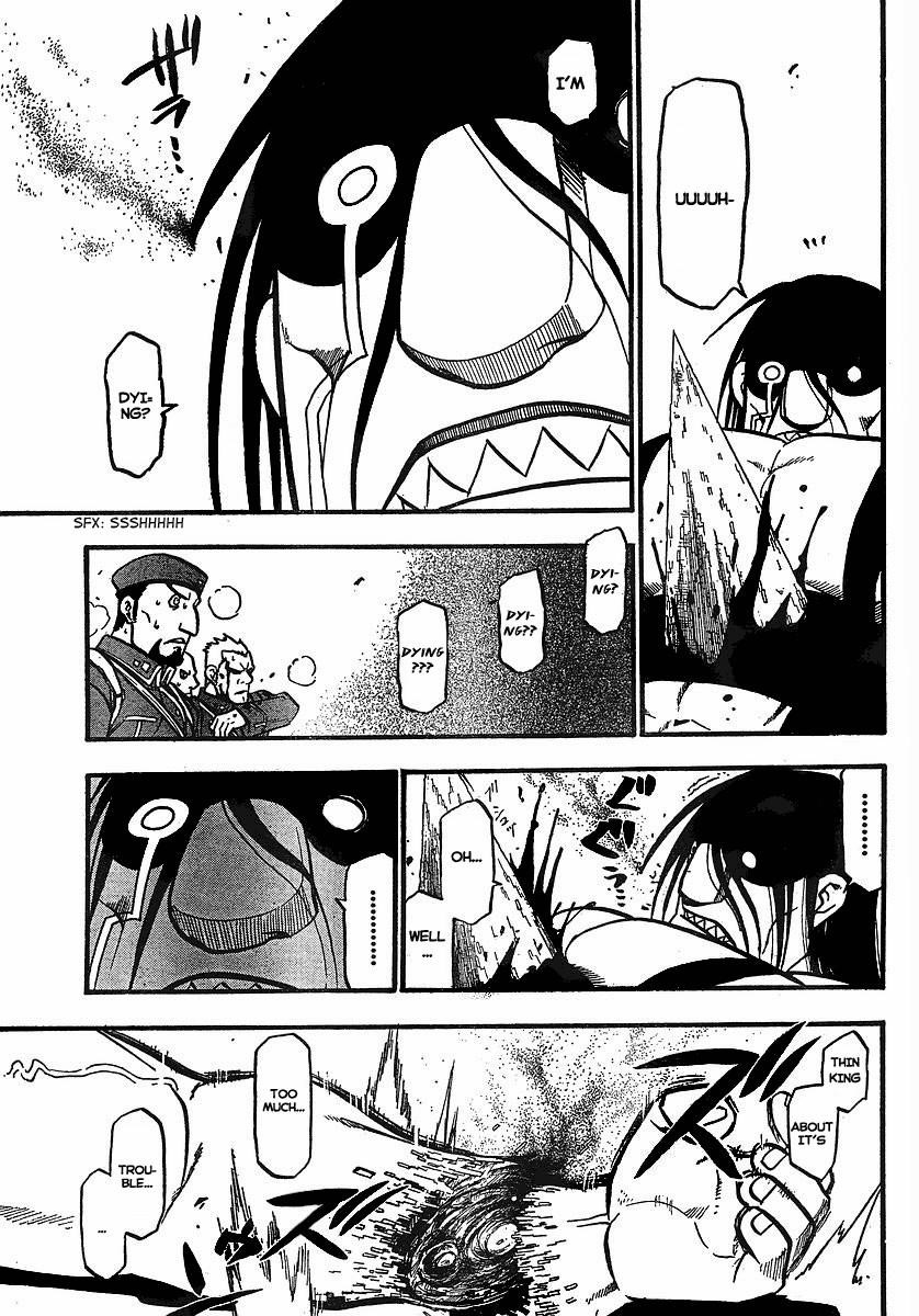 Chapter 96 Image(27)