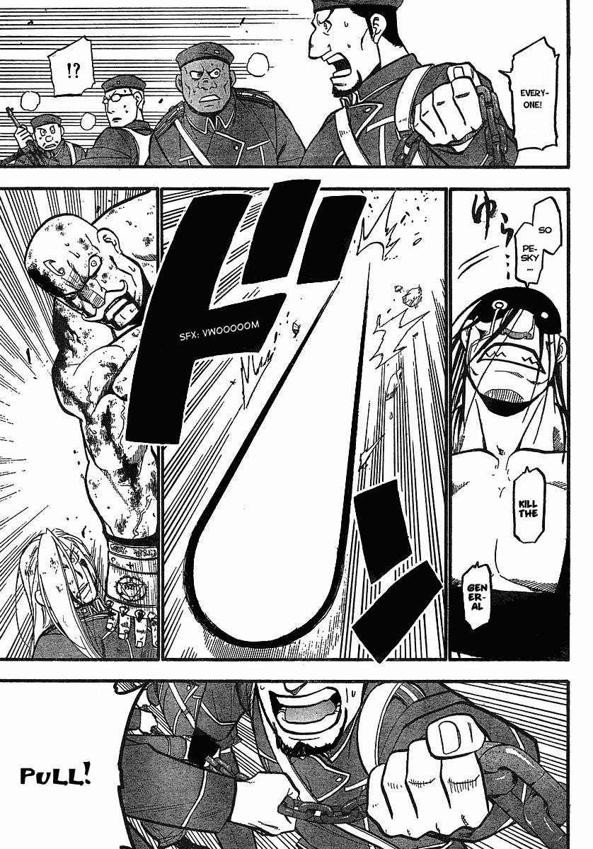 Chapter 96 Image(15)