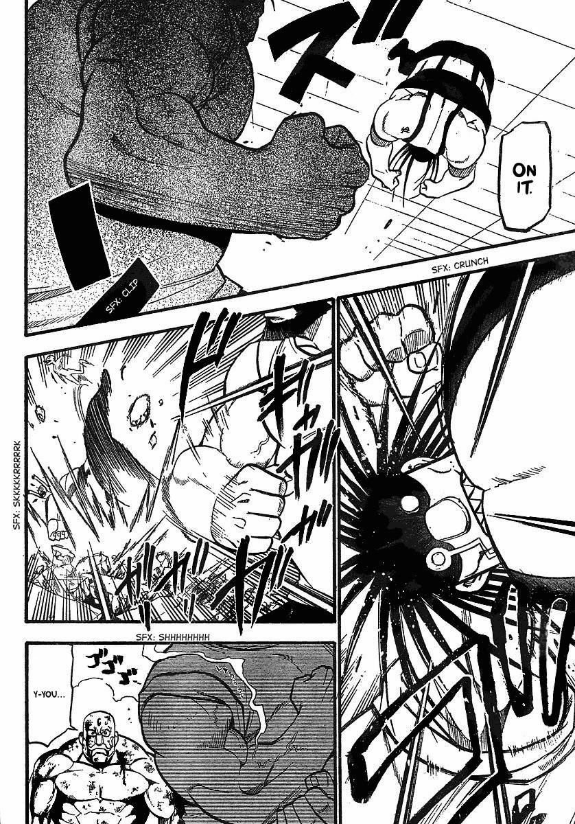 Chapter 96 Image(22)