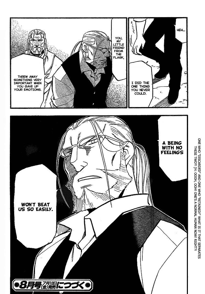 Chapter 96 Image(44)