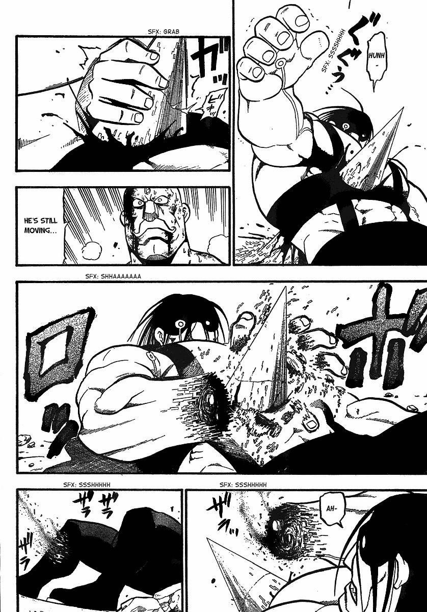 Chapter 96 Image(26)