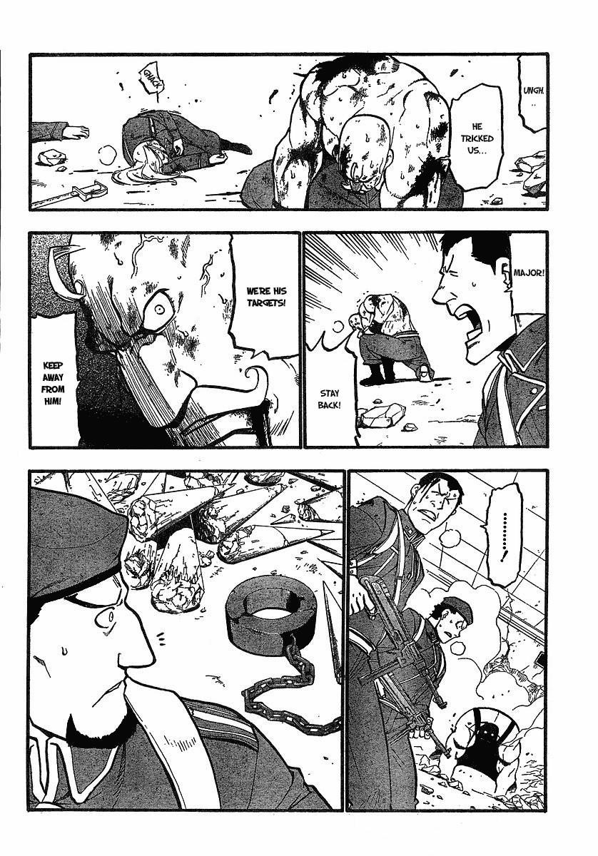 Chapter 96 Image(14)