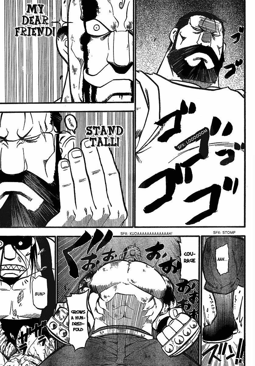 Chapter 96 Image(23)