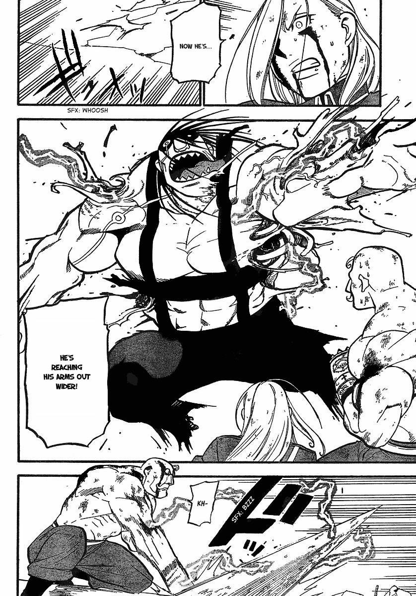 Chapter 96 Image(12)
