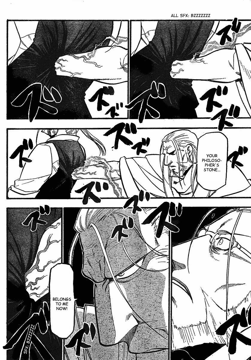 Chapter 96 Image(42)