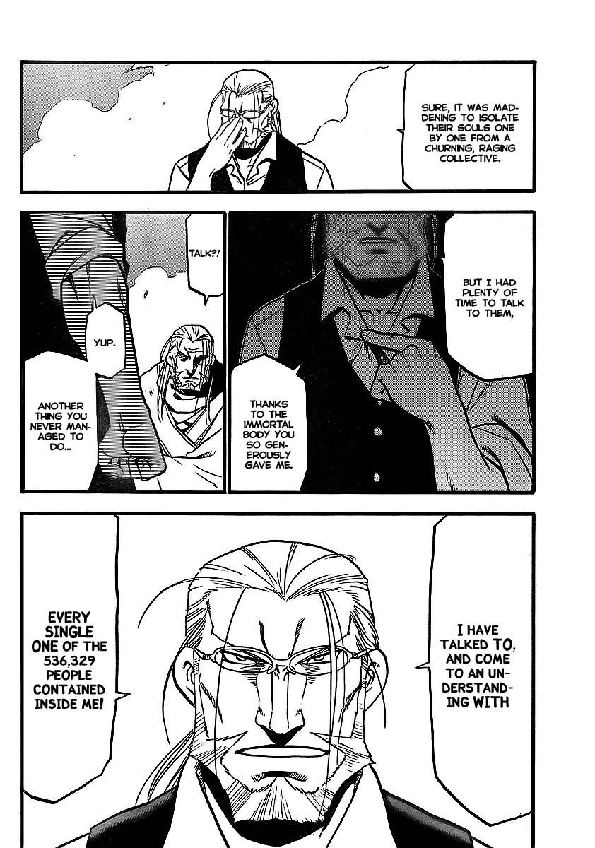 Chapter 97 Image(8)