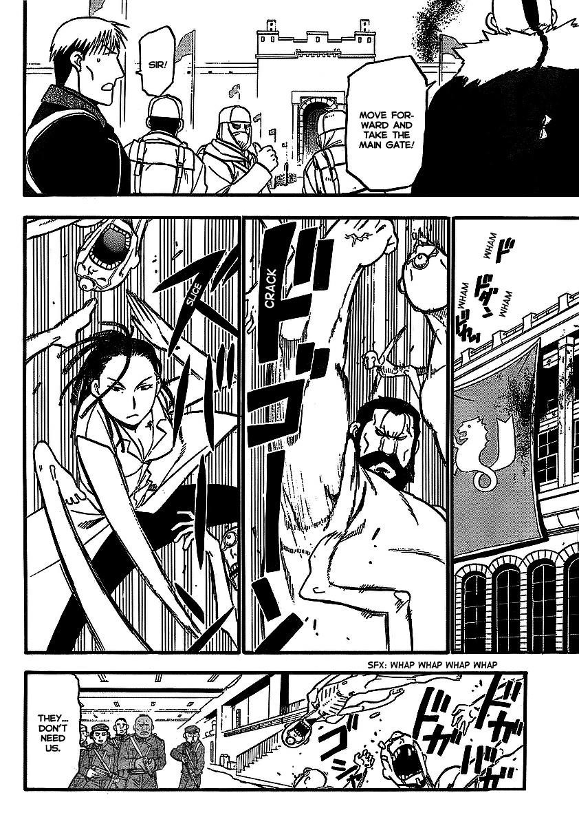 Chapter 97 Image(17)