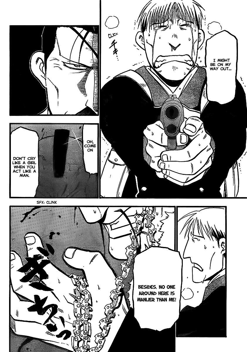 Chapter 97 Image(39)