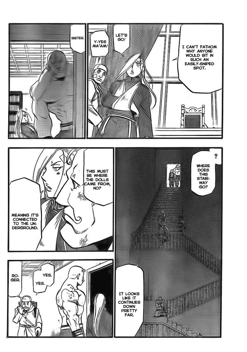 Chapter 97 Image(21)