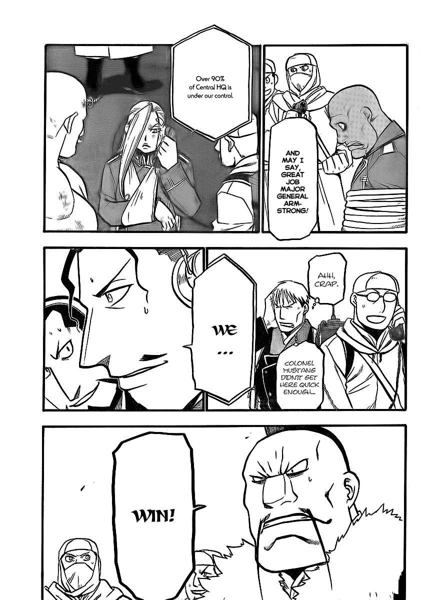 Chapter 97 Image(24)