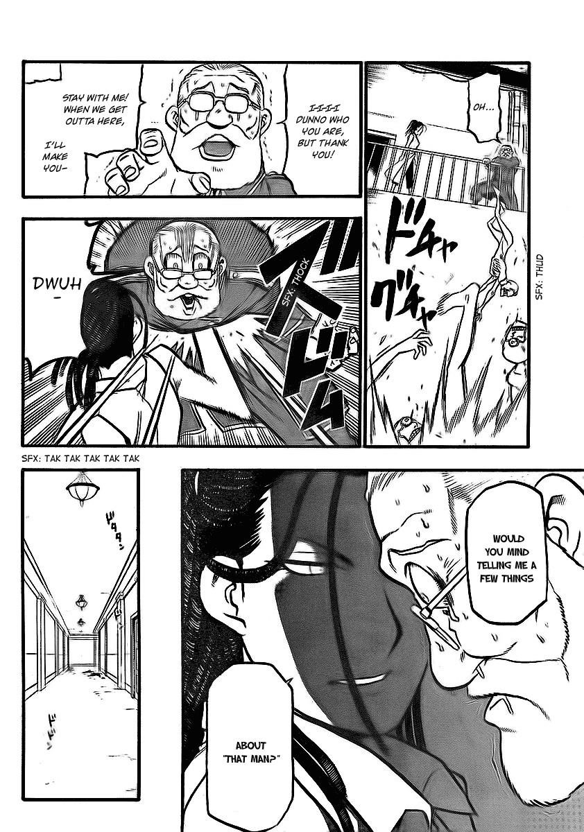 Chapter 97 Image(19)