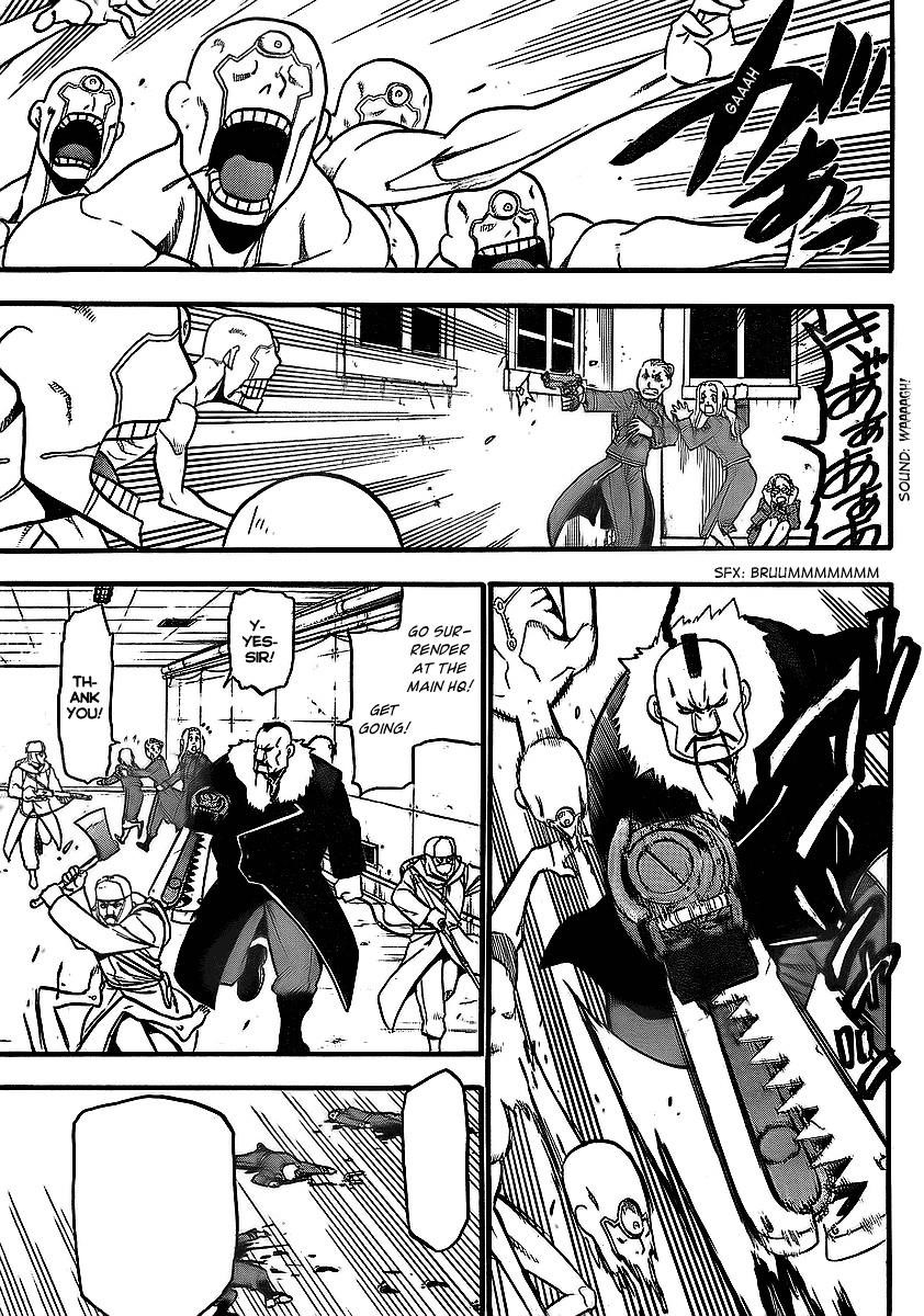 Chapter 97 Image(16)