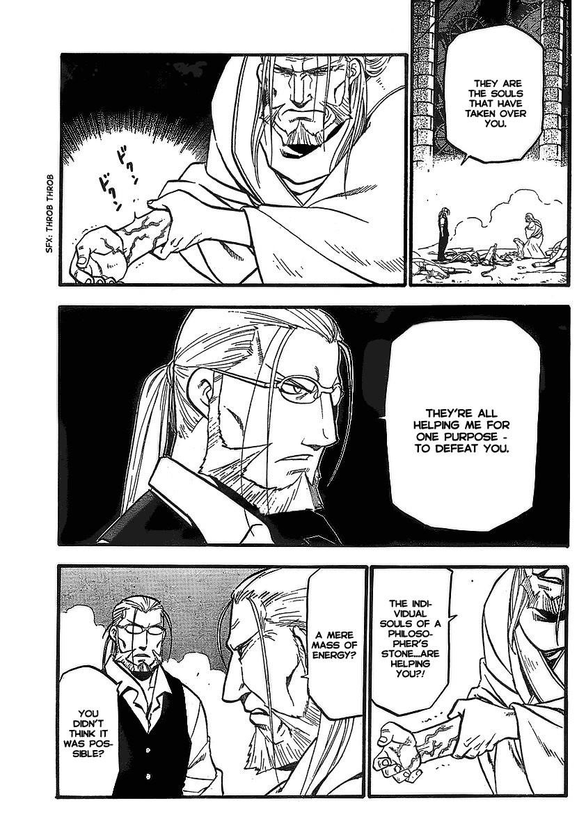 Chapter 97 Image(7)