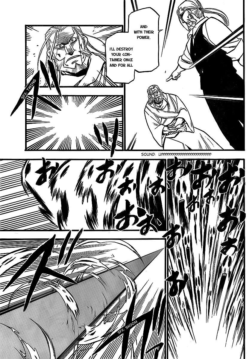 Chapter 97 Image(9)
