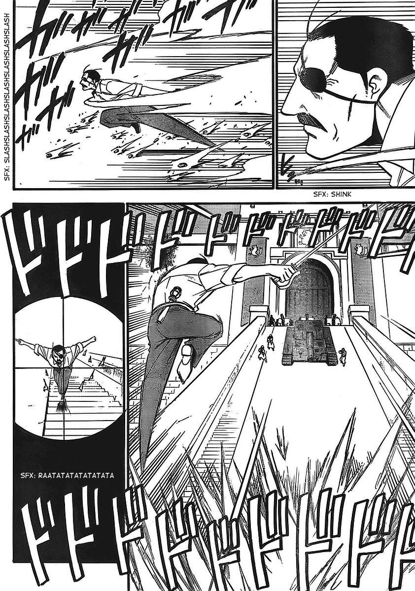 Chapter 97 Image(29)