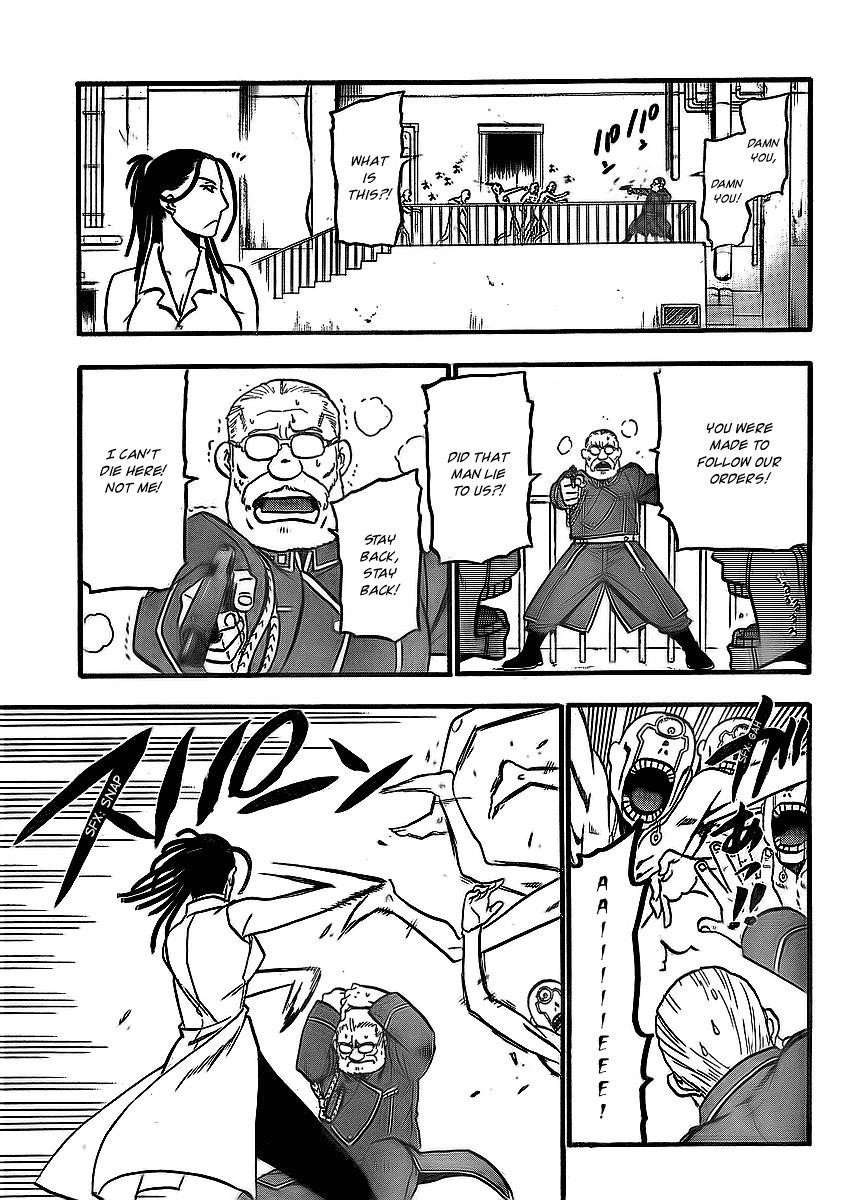 Chapter 97 Image(18)