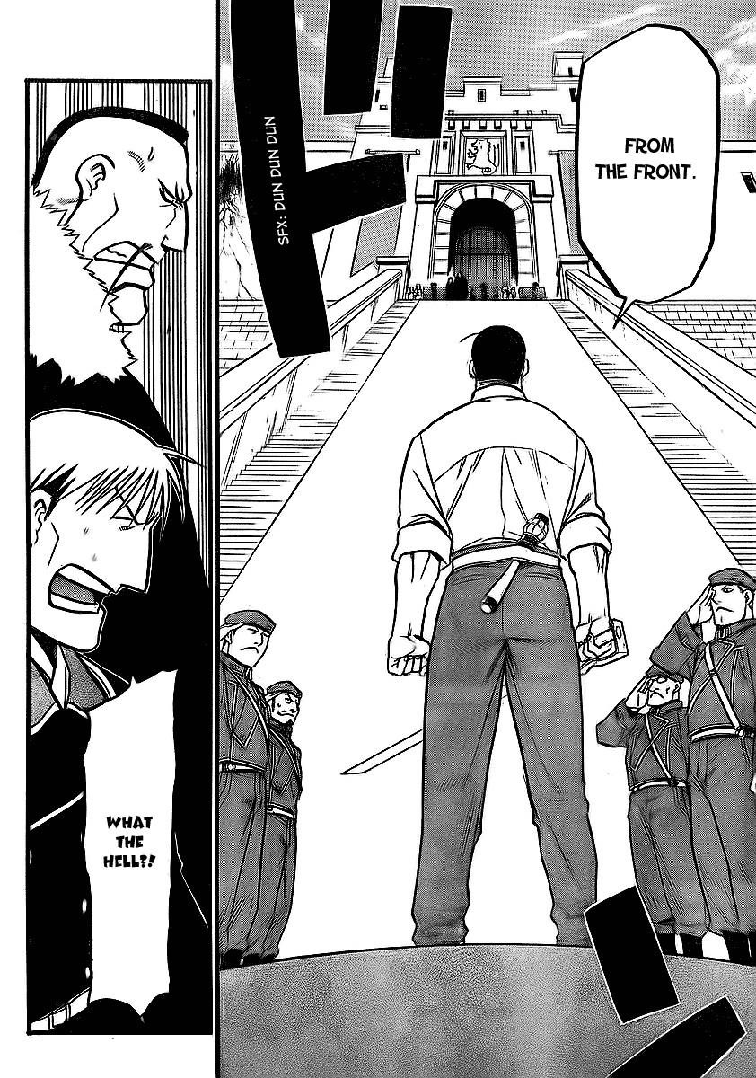 Chapter 97 Image(27)