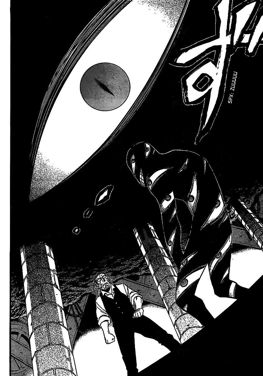 Chapter 97 Image(15)