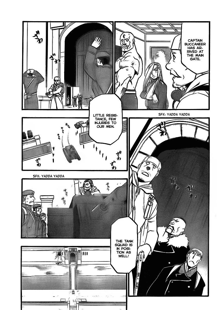 Chapter 97 Image(22)